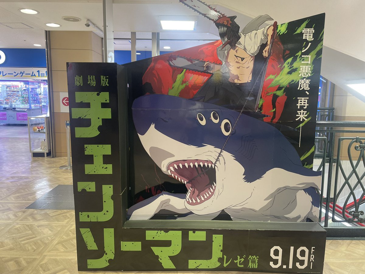 あまねページ あまね on X