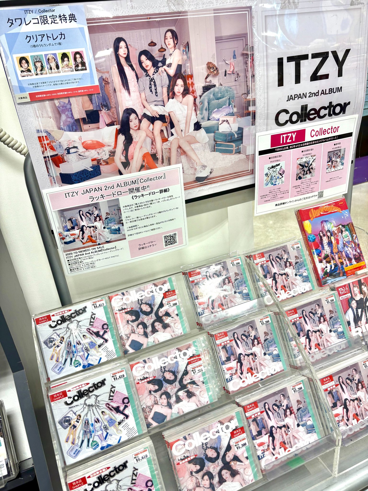 PLAVE caligo タワレコ 特典 トレカ ラキドロ 5種 ×2 PLAVE caligo タワレコ 特典 トレカ ラキドロ 5種