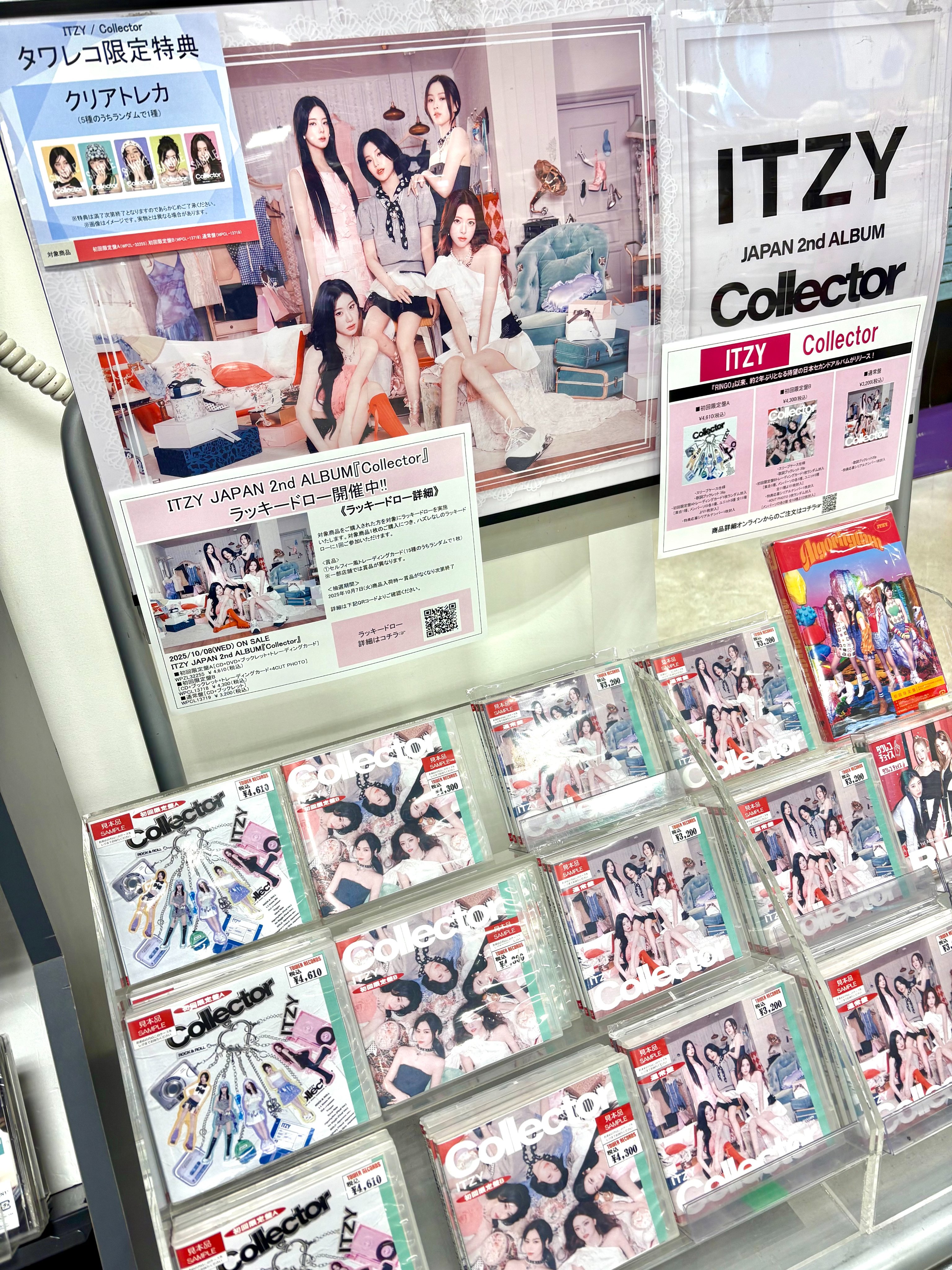 10セット（100枚）　TWICE5　タワレコ　クリアトレカ TWICE】 5th BEST ALBUM『#TWICE5』 本日入荷いたしました
