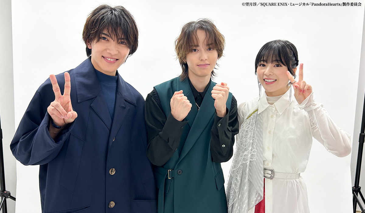 【露出情報】
本日10/7(火)発売「off stage」に #パンミュ 座談会インタビューが掲載されています🕰️
ぜひご覧ください ☕️🍰

🐇オズ＝ベザリウス 役 横山賀三さん
🎀アリス 役 竹内夢さん
🐦‍⬛ギルバート＝ナイトレイ 役 泰江和明さん

ebookstore.sony.jp/features/datui…

プレリクエスト先行受付中🎟️