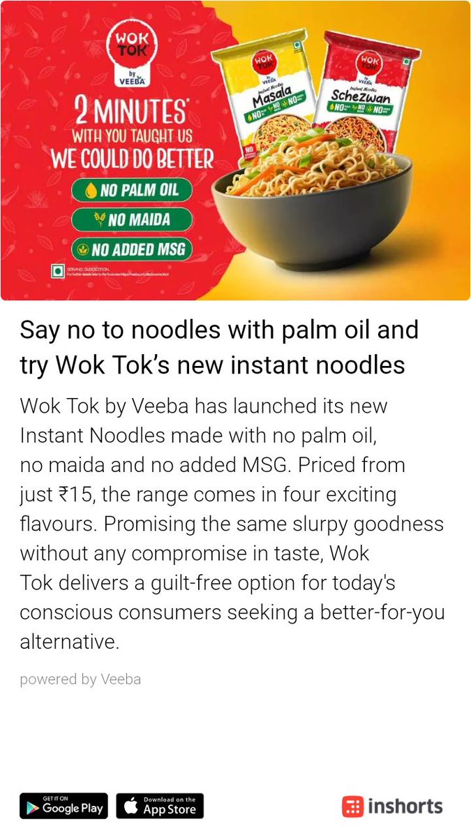 deafanuj's tweet photo. Save time. Download Inshorts, India's highest rated news app, to read news in 60 words.
https://t.co/kOmOE16QIJ https://t.co/7h4y2rnex6