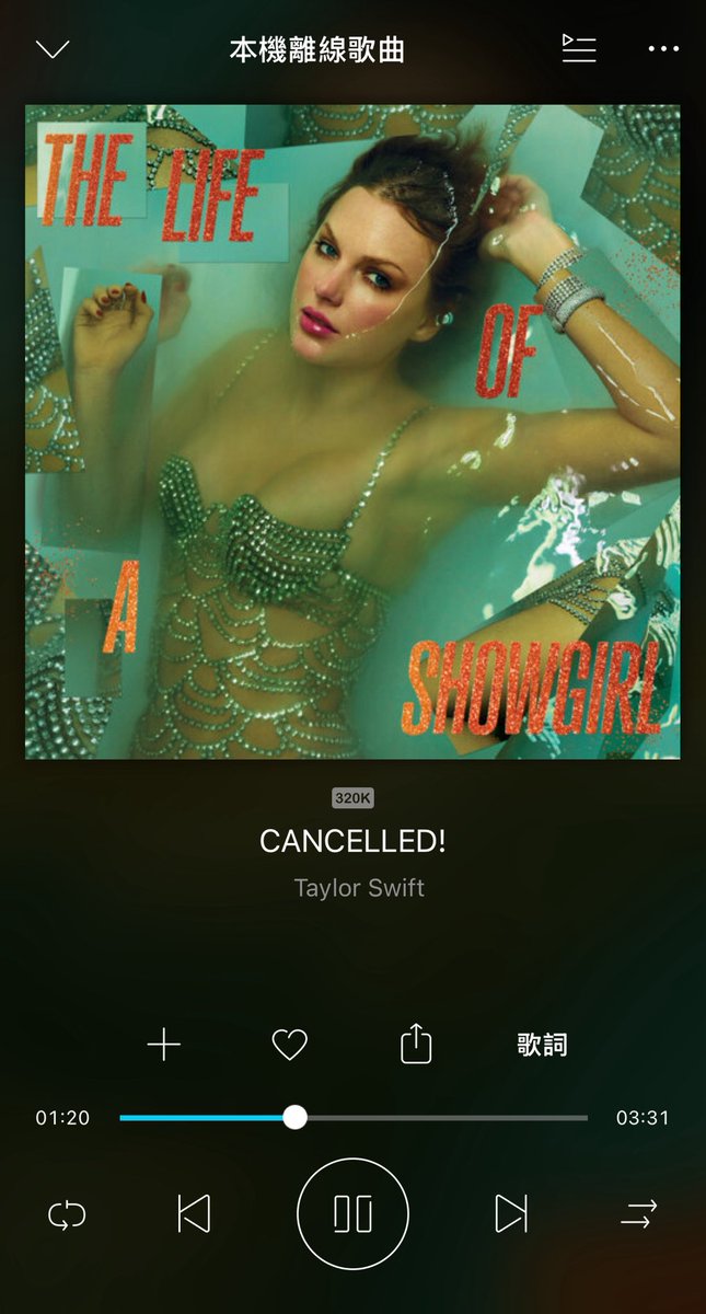 Taylor Swift is really good at composing lyrics in this genre😅