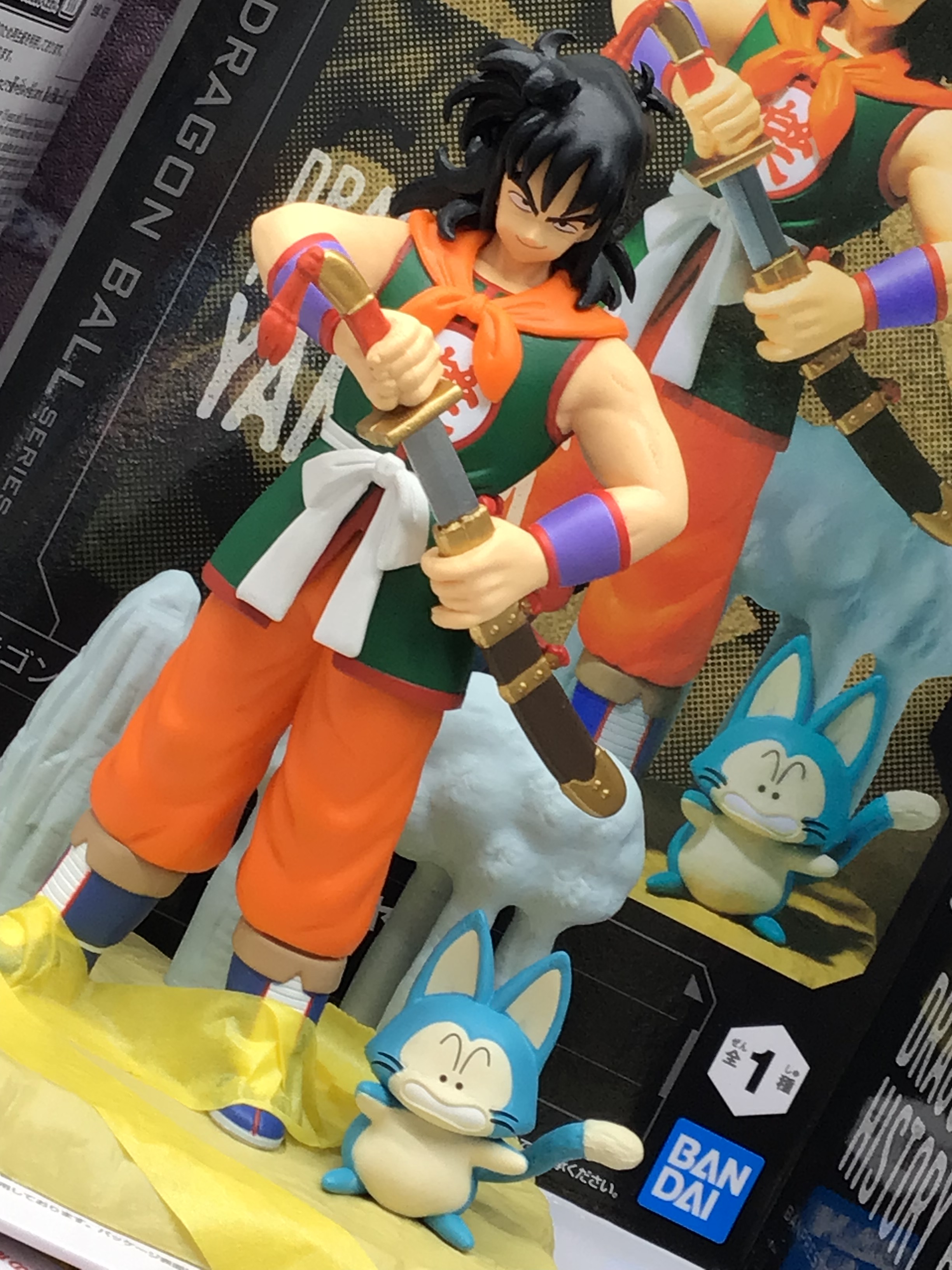 江戸屋EDOYA　セル画　ドラゴンボール ヤムチャと猫のプーアル 江戸屋EDOYA セル画 ドラゴンボール ヤムチャと猫のプーアル
