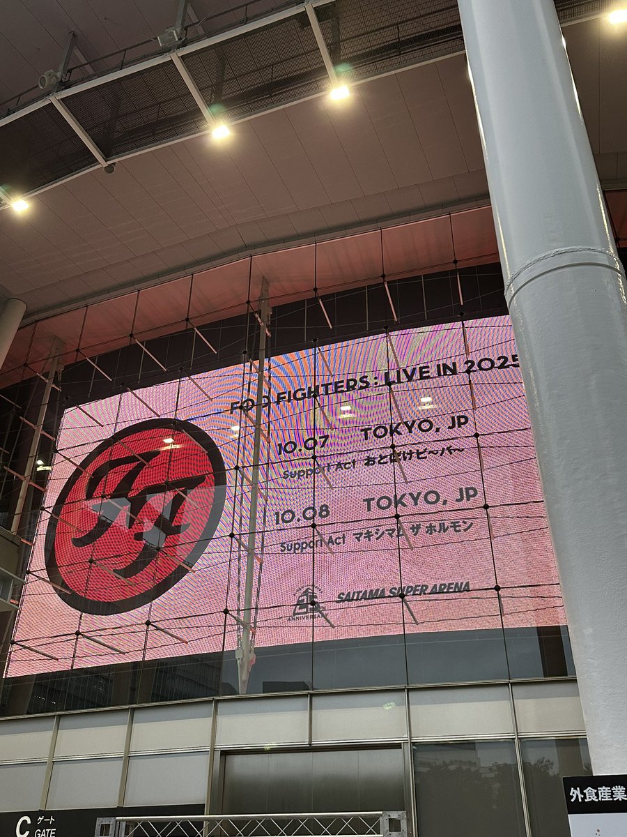 The Ocean (@unleash_sound) on Twitter photo 