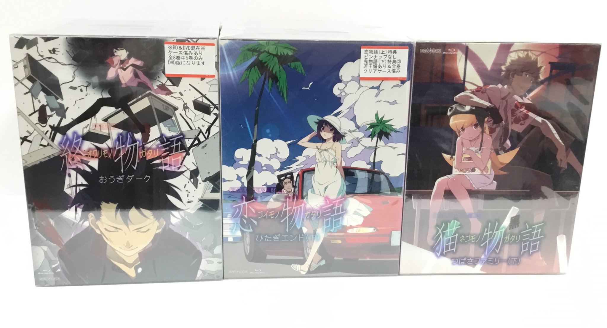 アニメ　DVD　物語シリーズ　全42巻セット アニメ 化物語シリーズ 全42巻セット 原作 西尾維新 管理番号