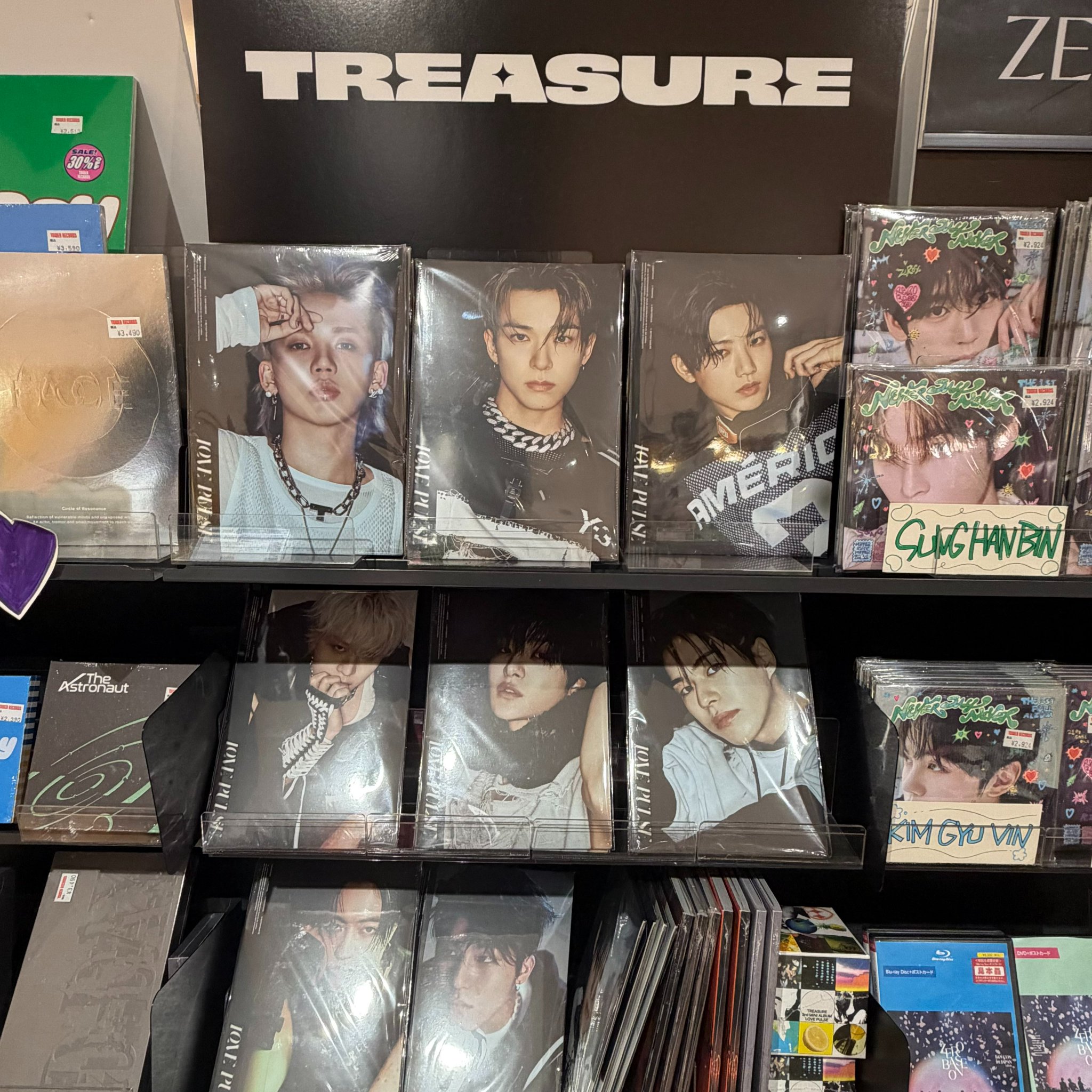 タワーレコード アミュプラザ博多店 on X: 