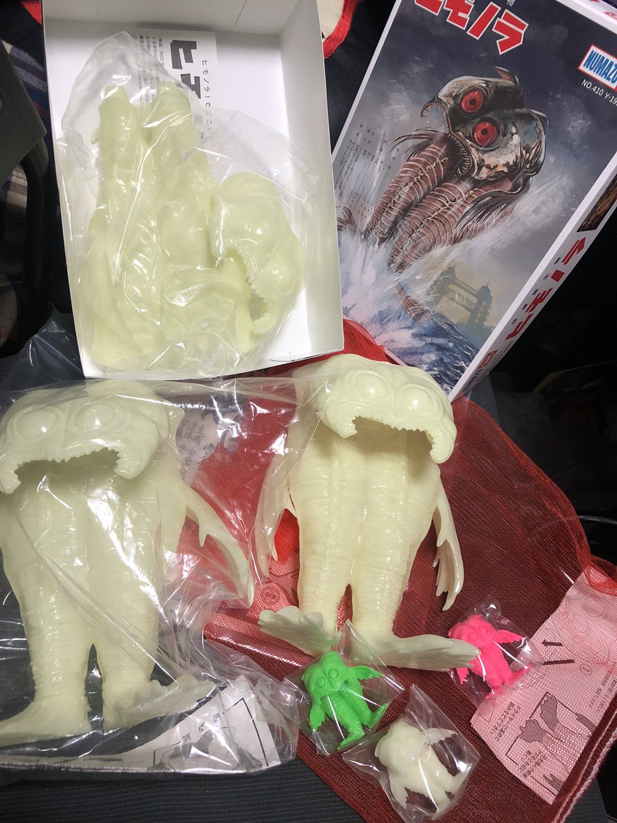 ヒモノのソフビがやってきた！