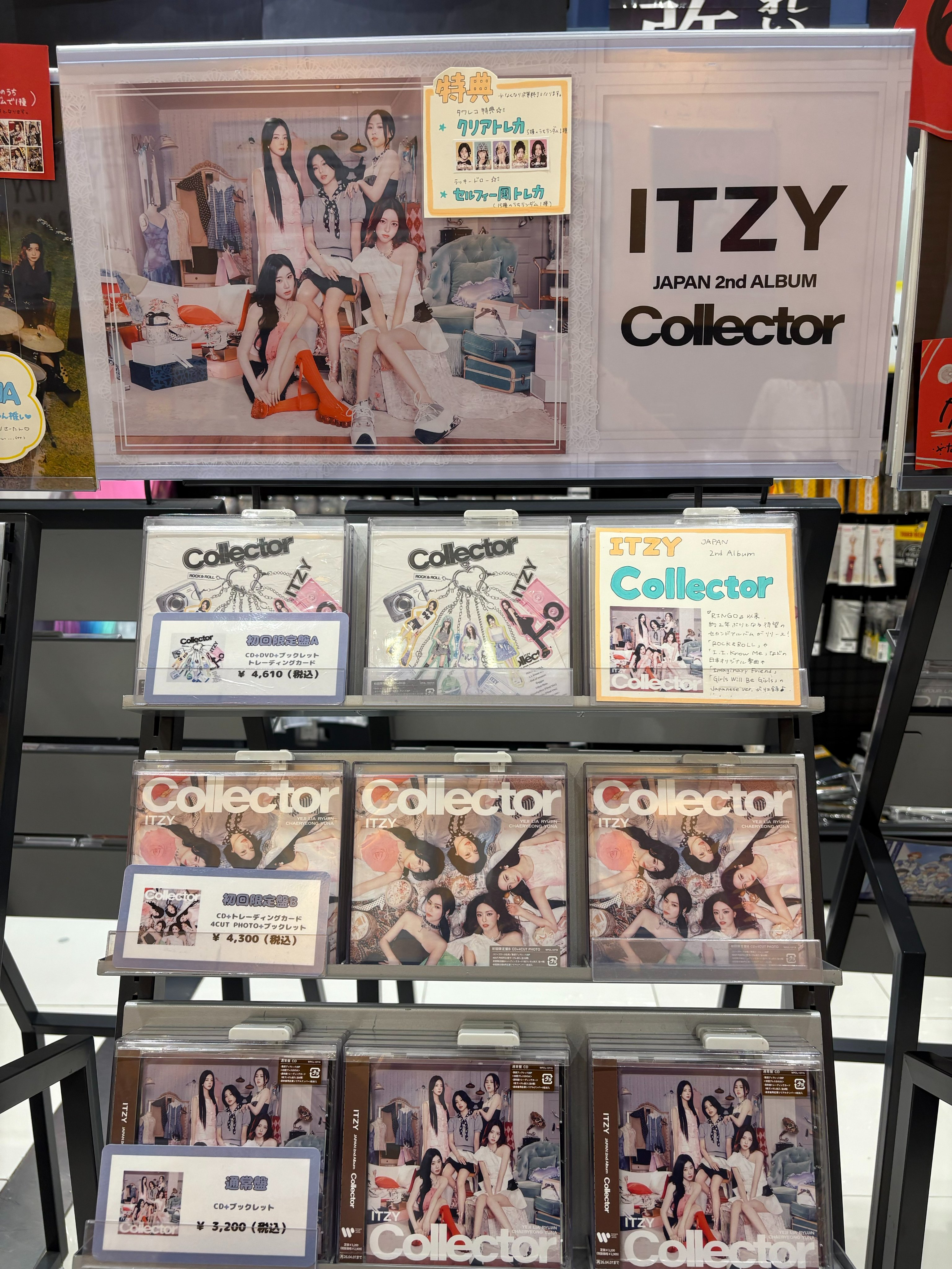 タワーレコード大高店 on X: 