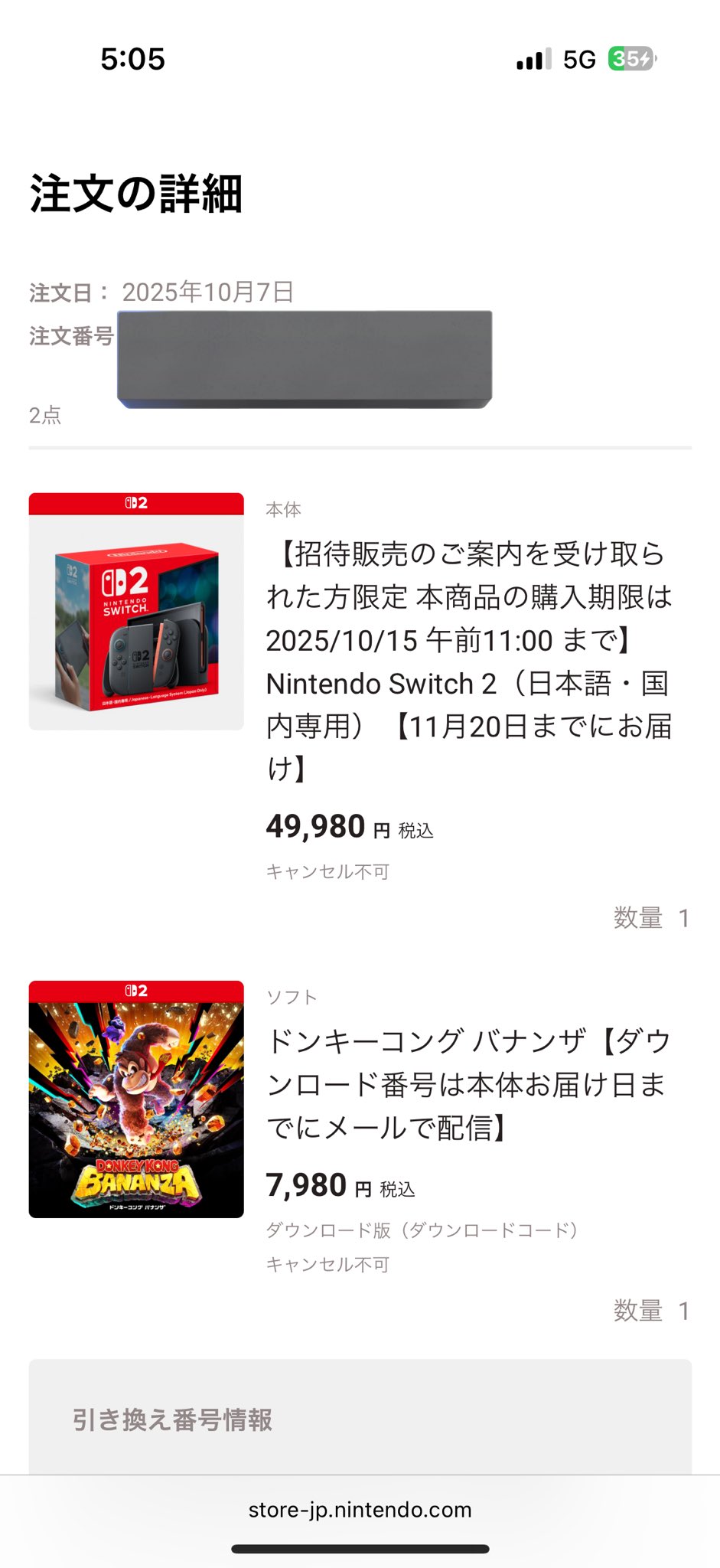 Chara🛸💜 ぷらすめいと (@Chara14302020) / X