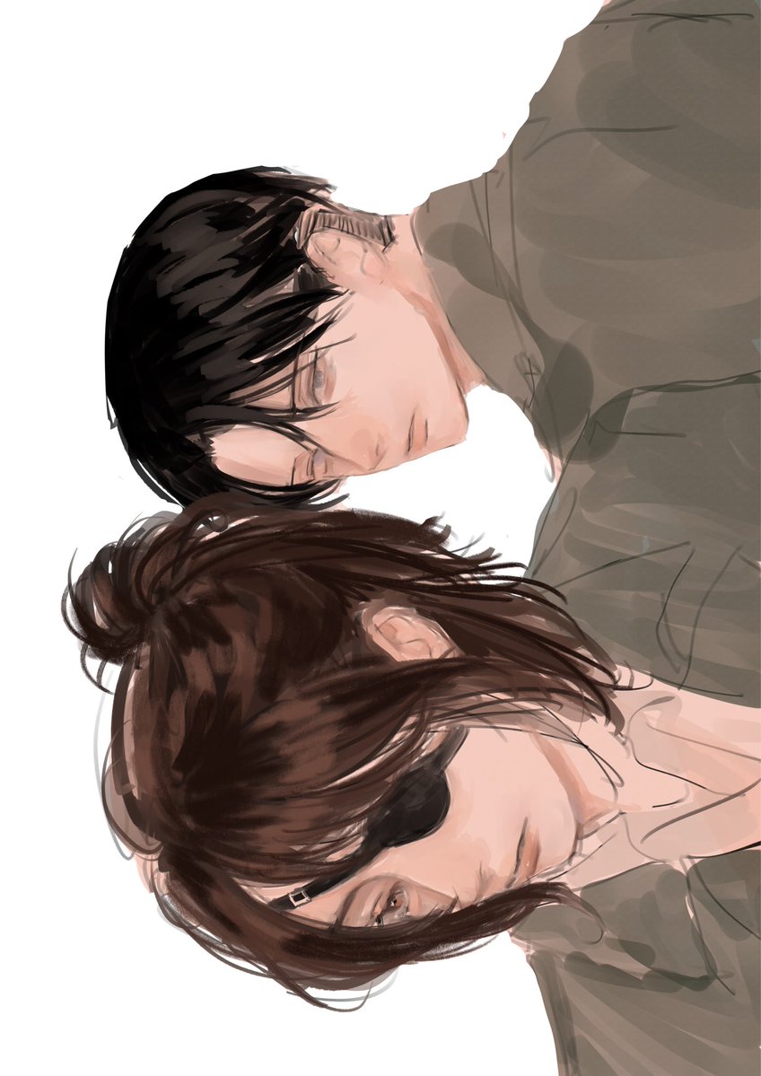 #Levihan