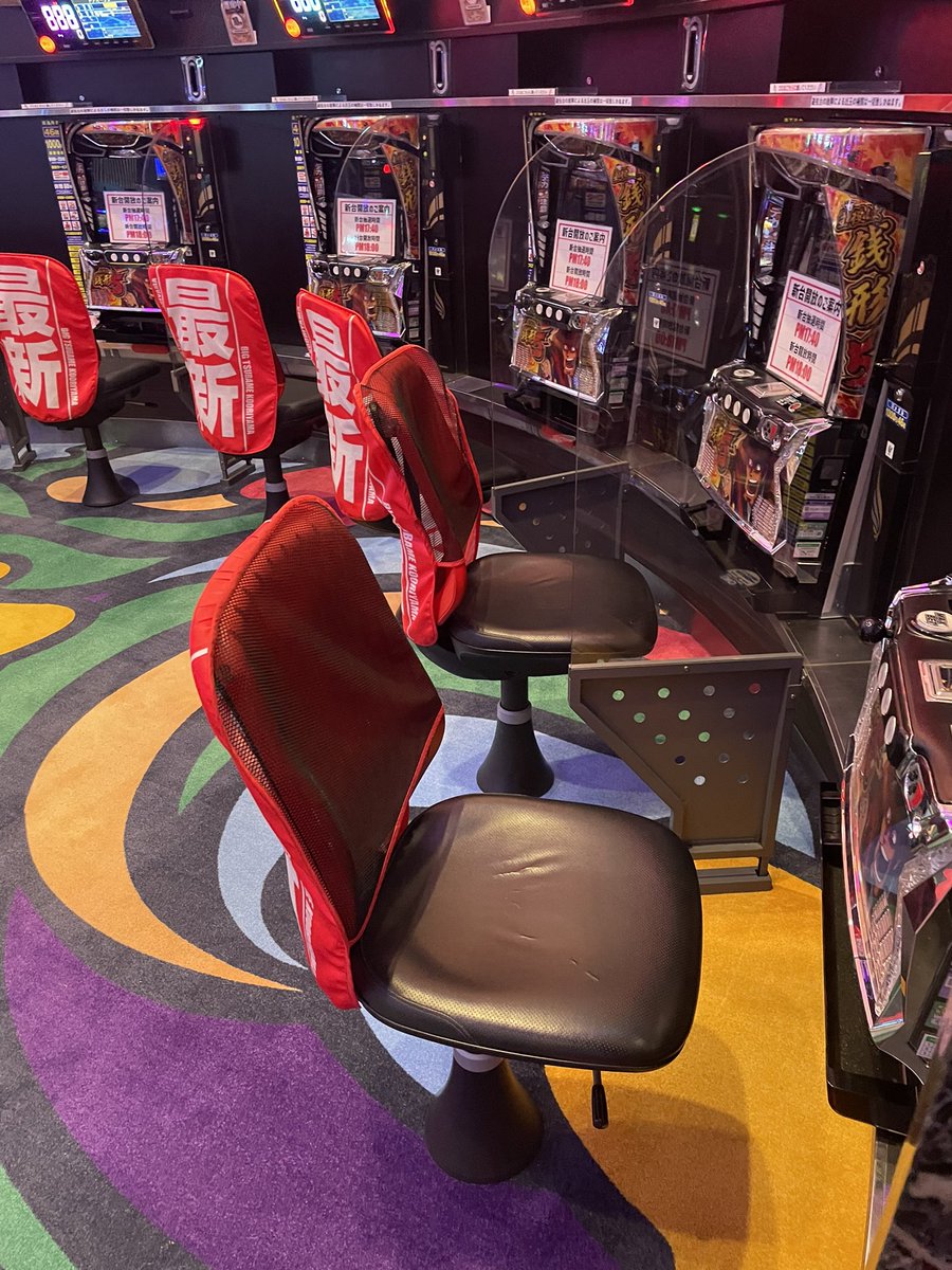 ビックつばめ郡山店 on X