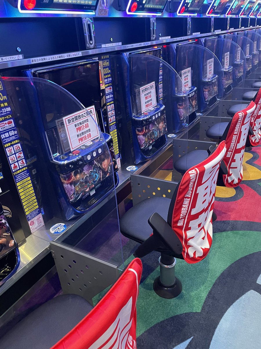 ビックつばめ郡山店 on X