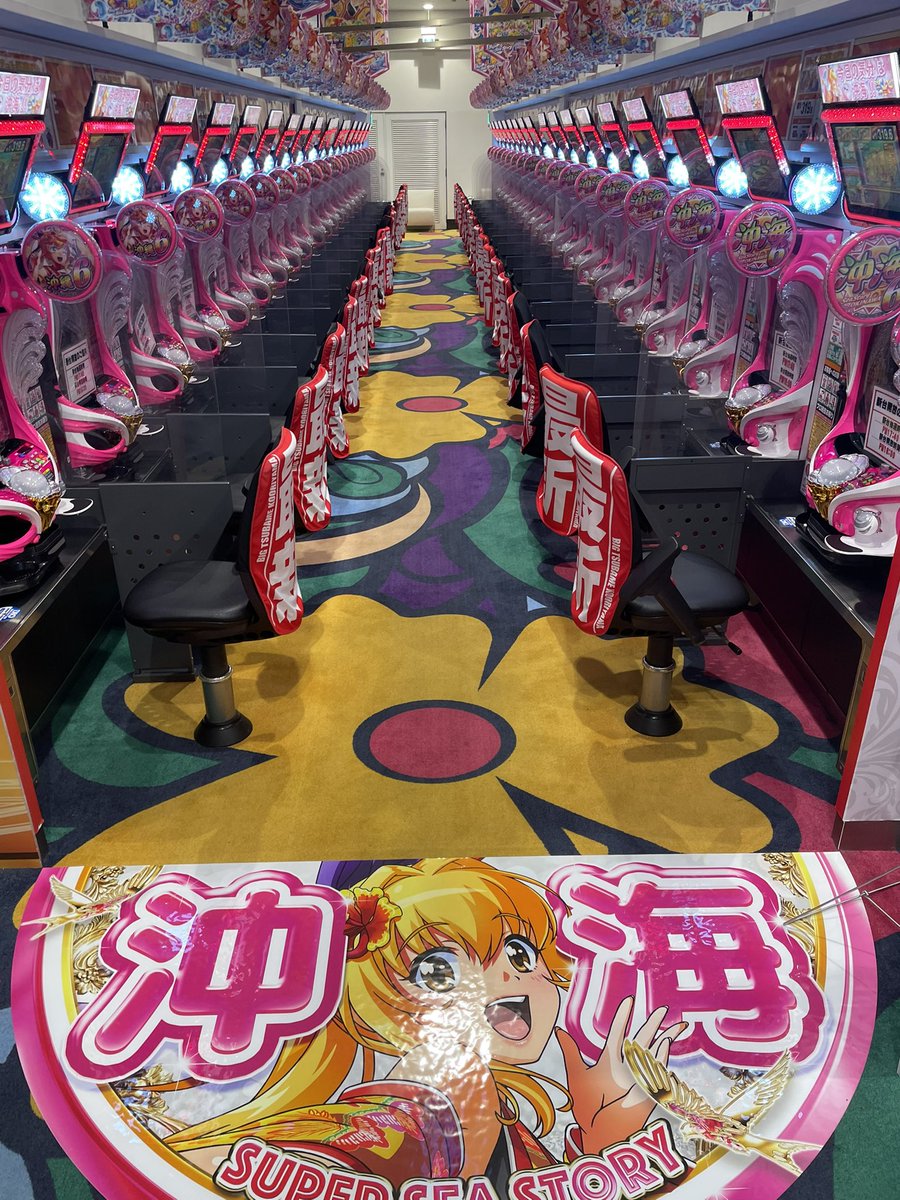 ここ☺️ ビックつばめ郡山店 on X