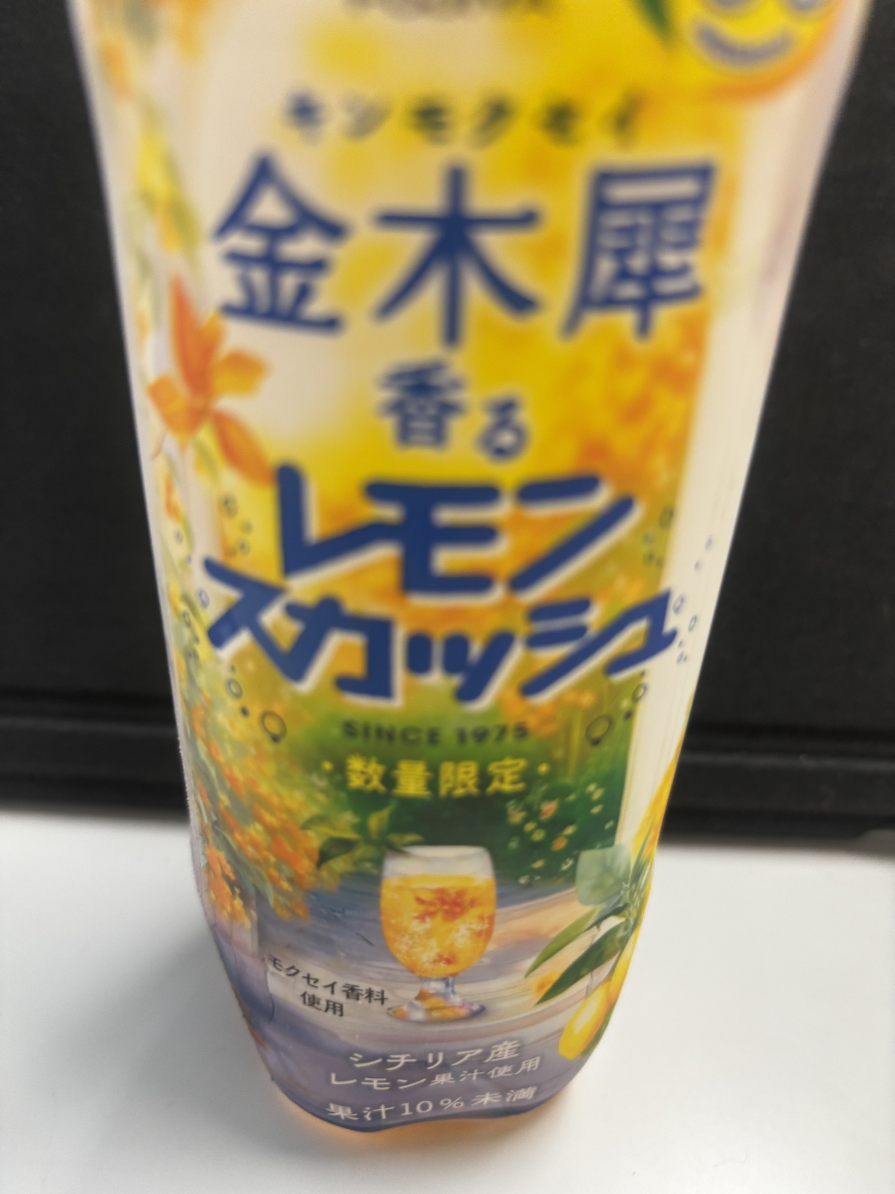ぬイう on X: 