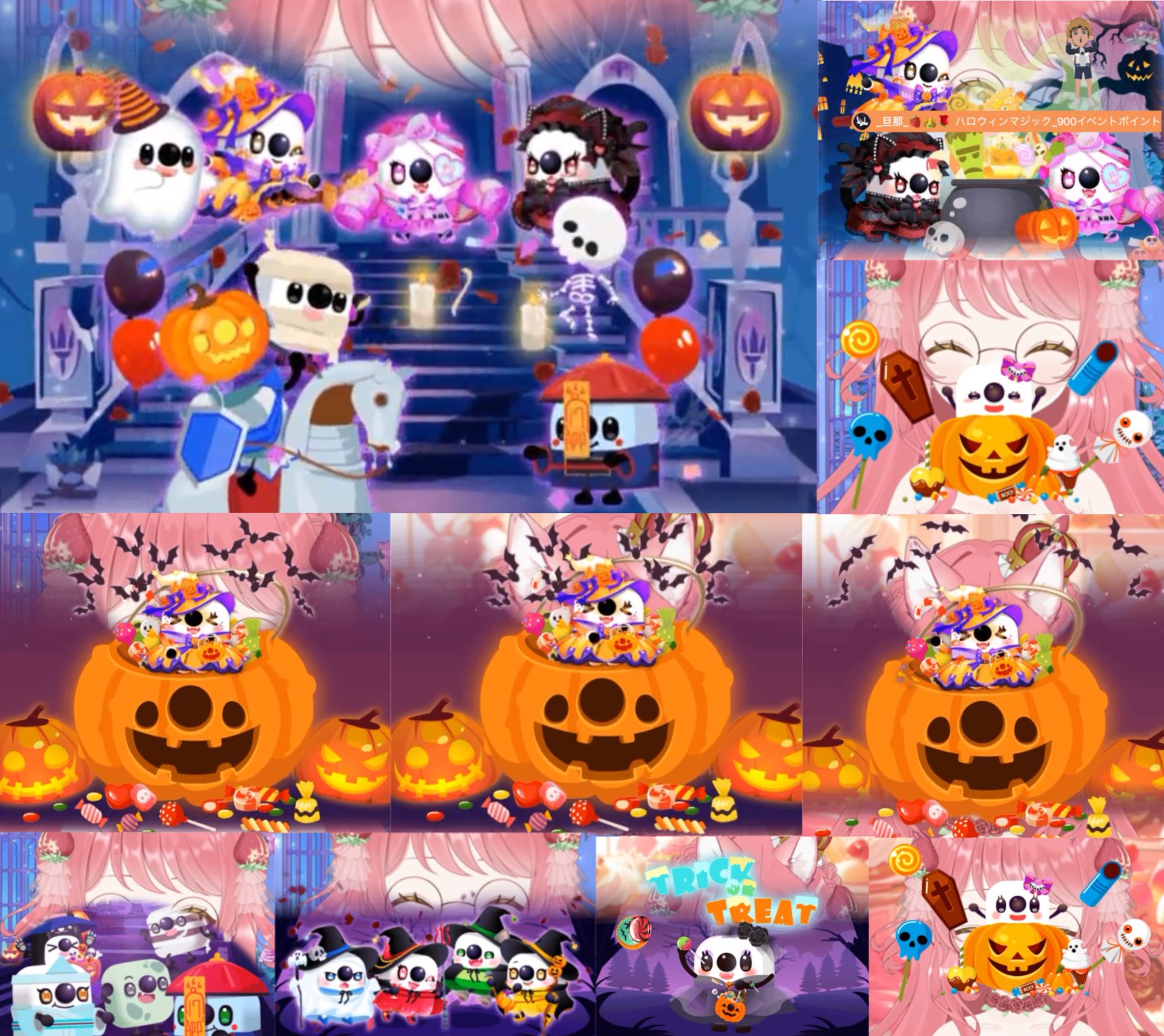 おばこ丸ハロウィン✩.*˚お月見✩.*˚紅葉✩.*˚マルチサンキャッチャー おばこ丸ハロウィン✩.*˚お月見✩.*˚紅葉✩.*˚マルチサン