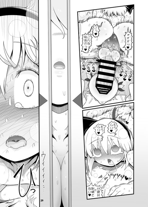 5/5 サンプルおわり。 