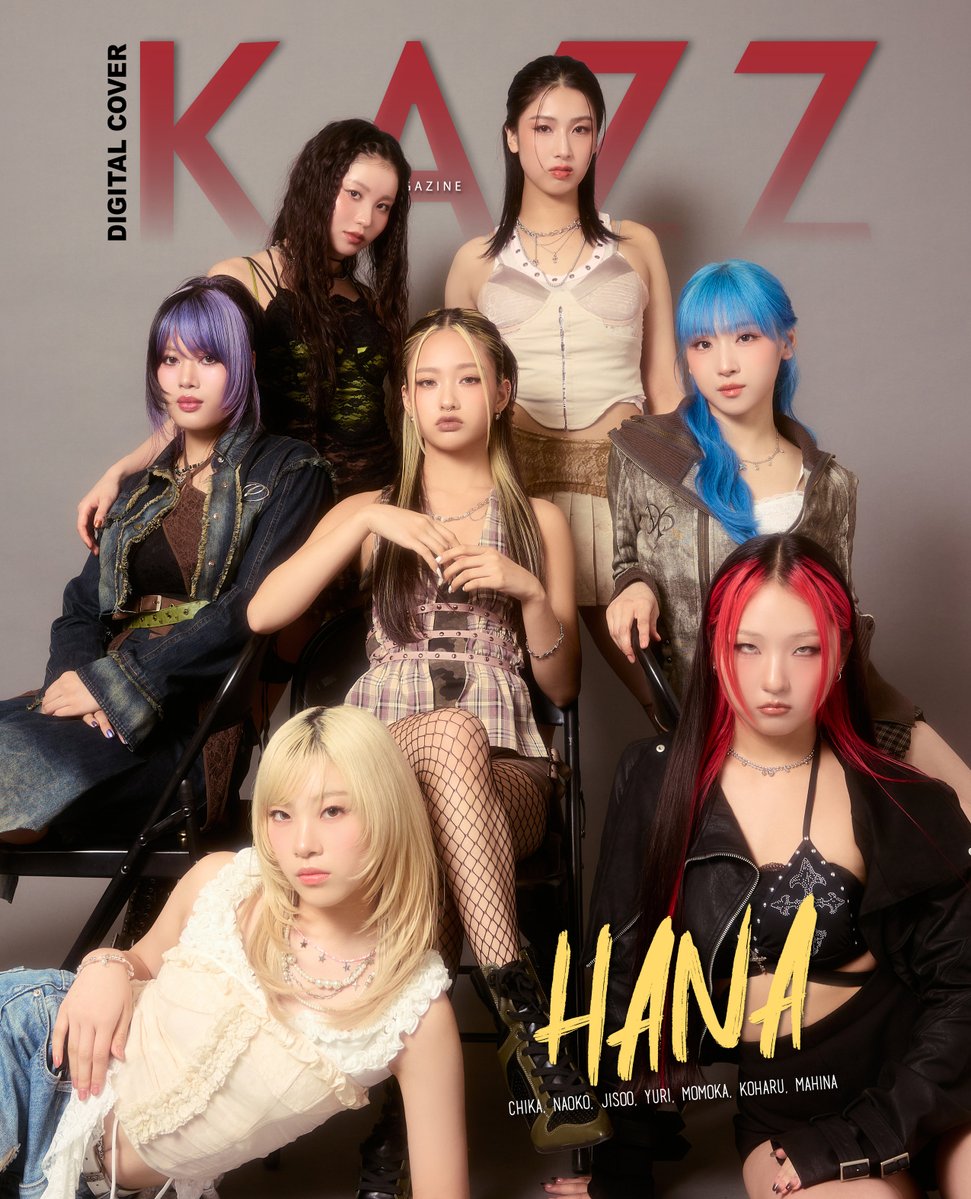 Hana - Search / X
