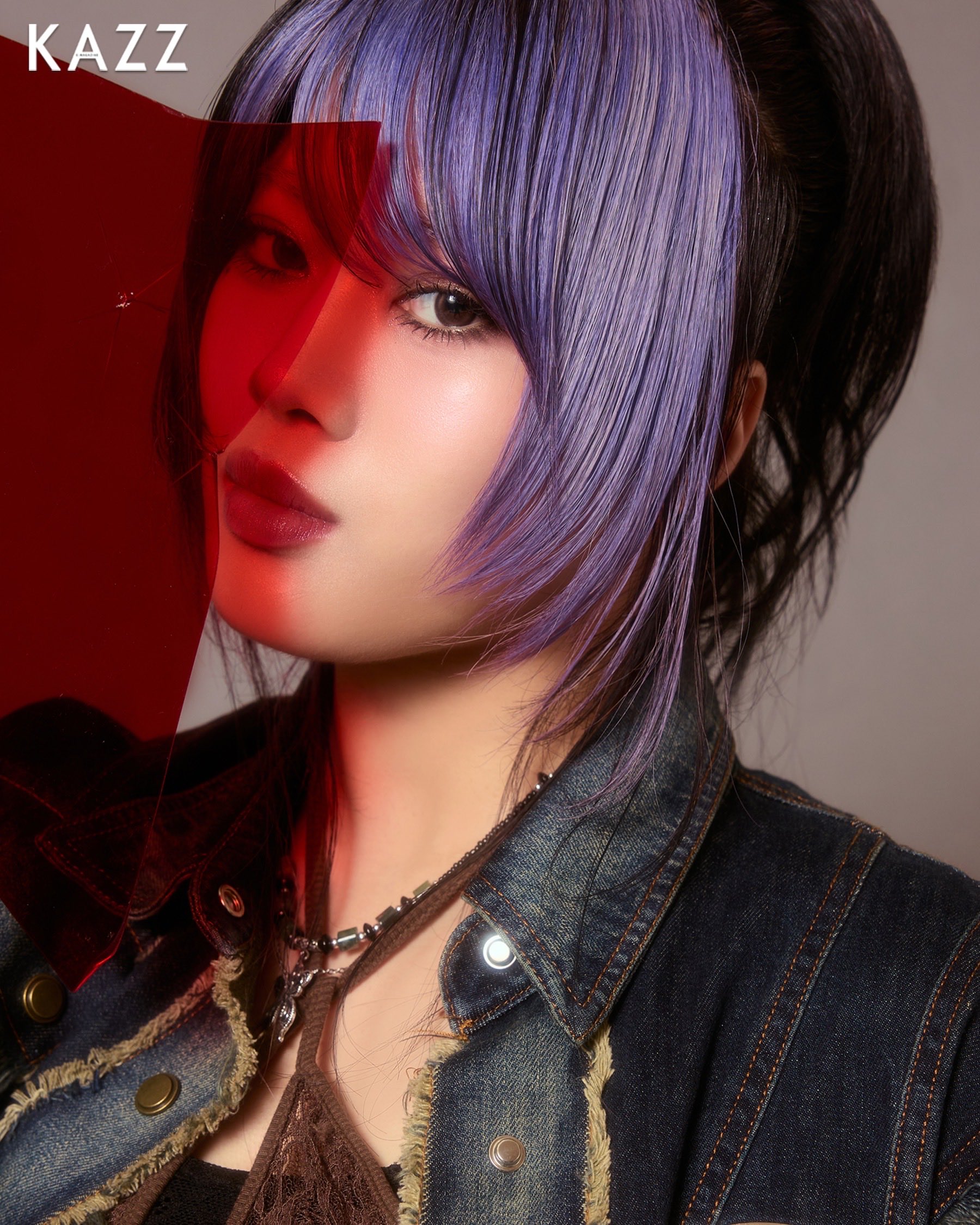 HANA - Search / X