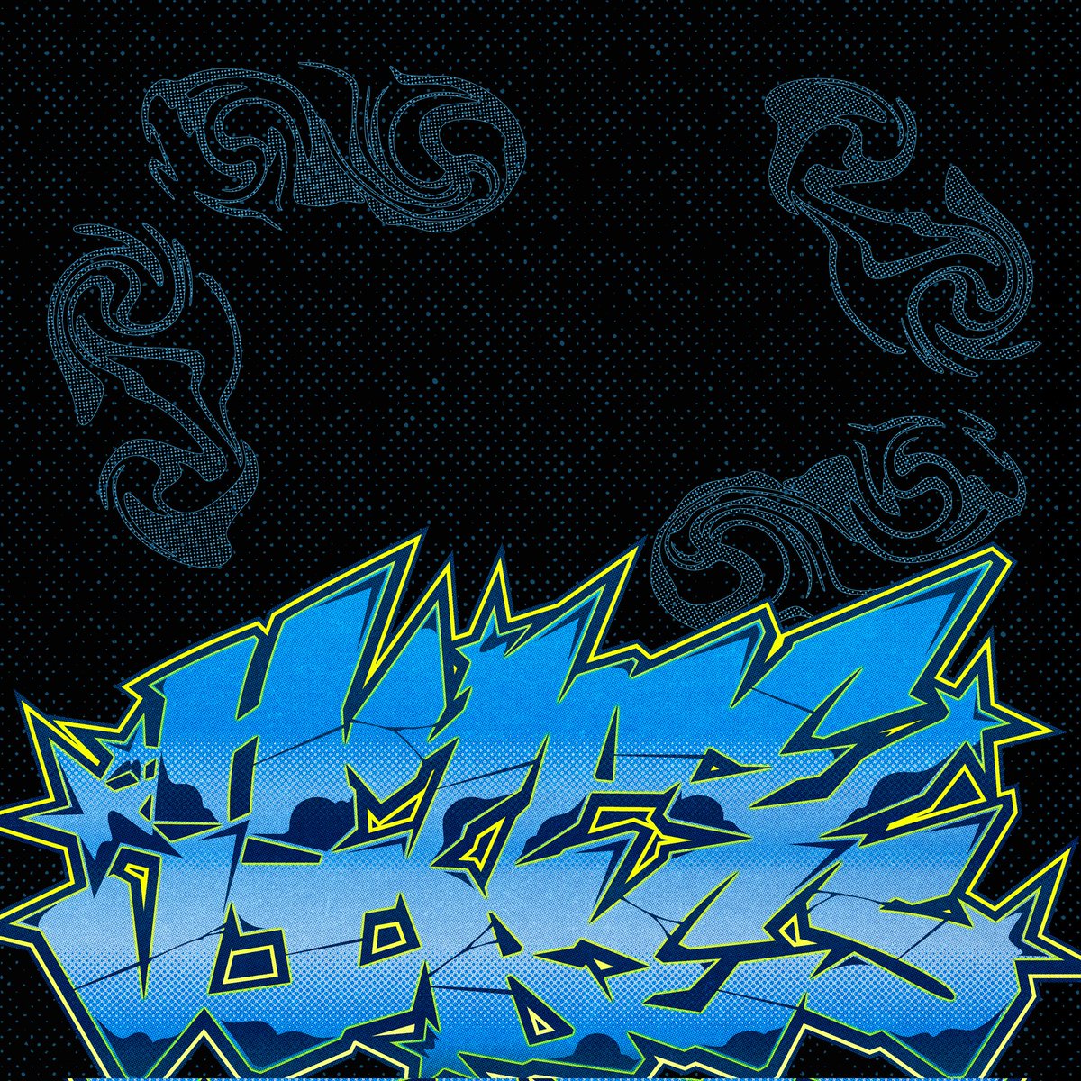 KOREAN SALES tweet media