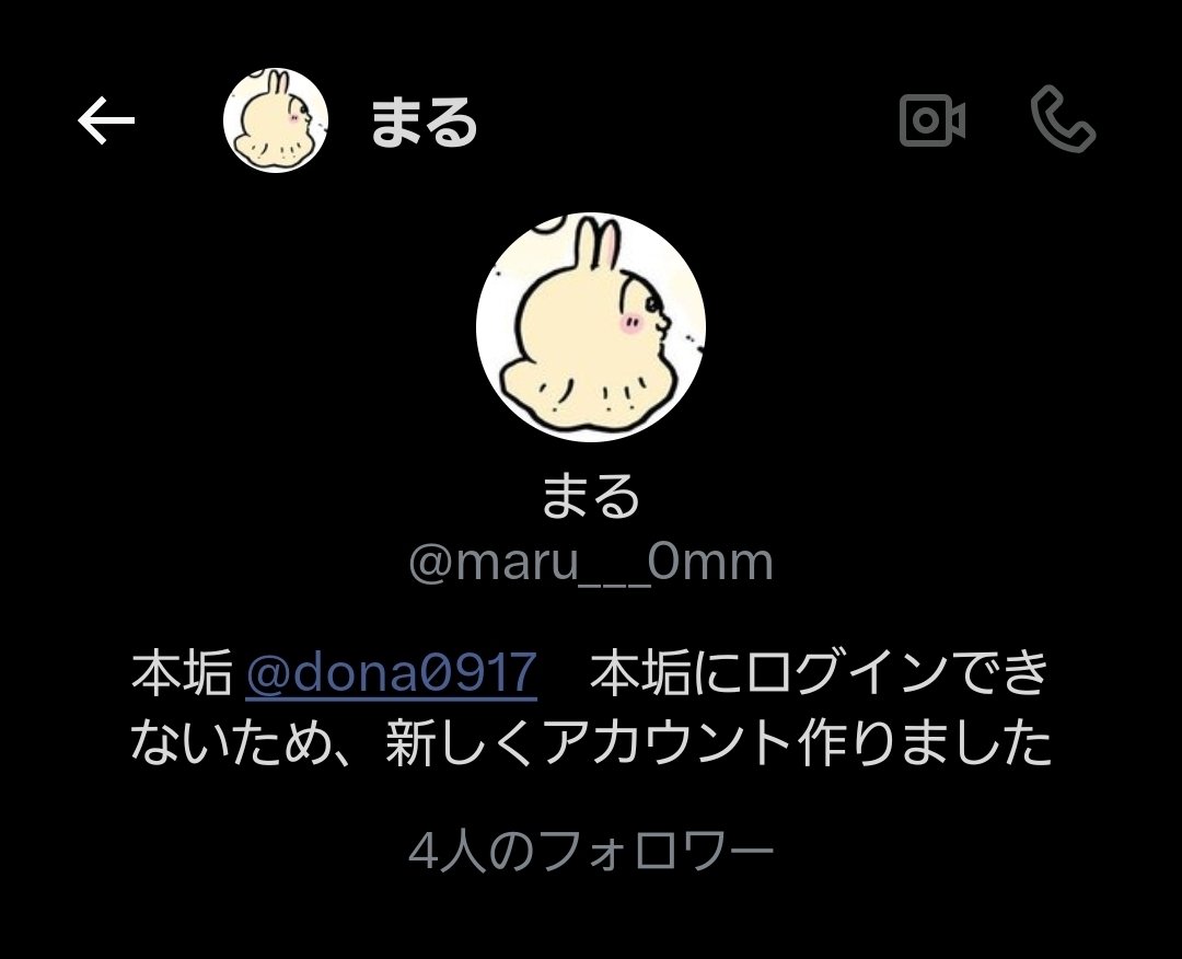 pinetree624 tweet picture