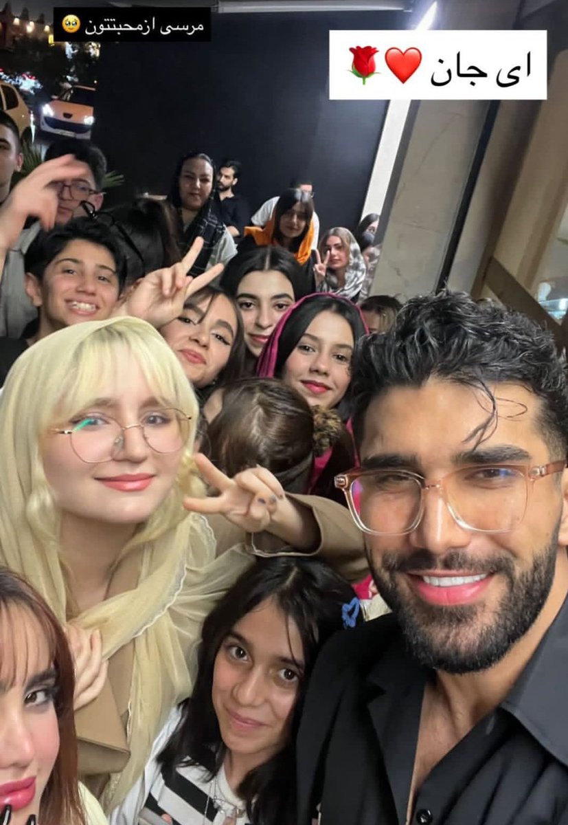 نَهان tweet media