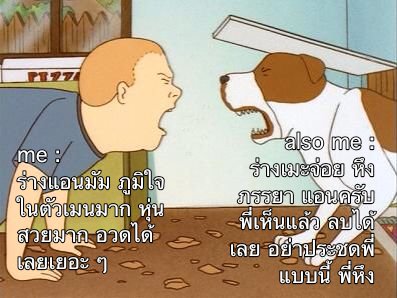 เต้จัง (@the66hz) on Twitter photo 