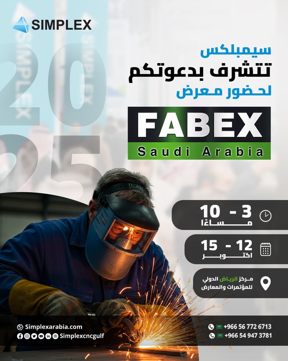 Simplex Cnc tweet media