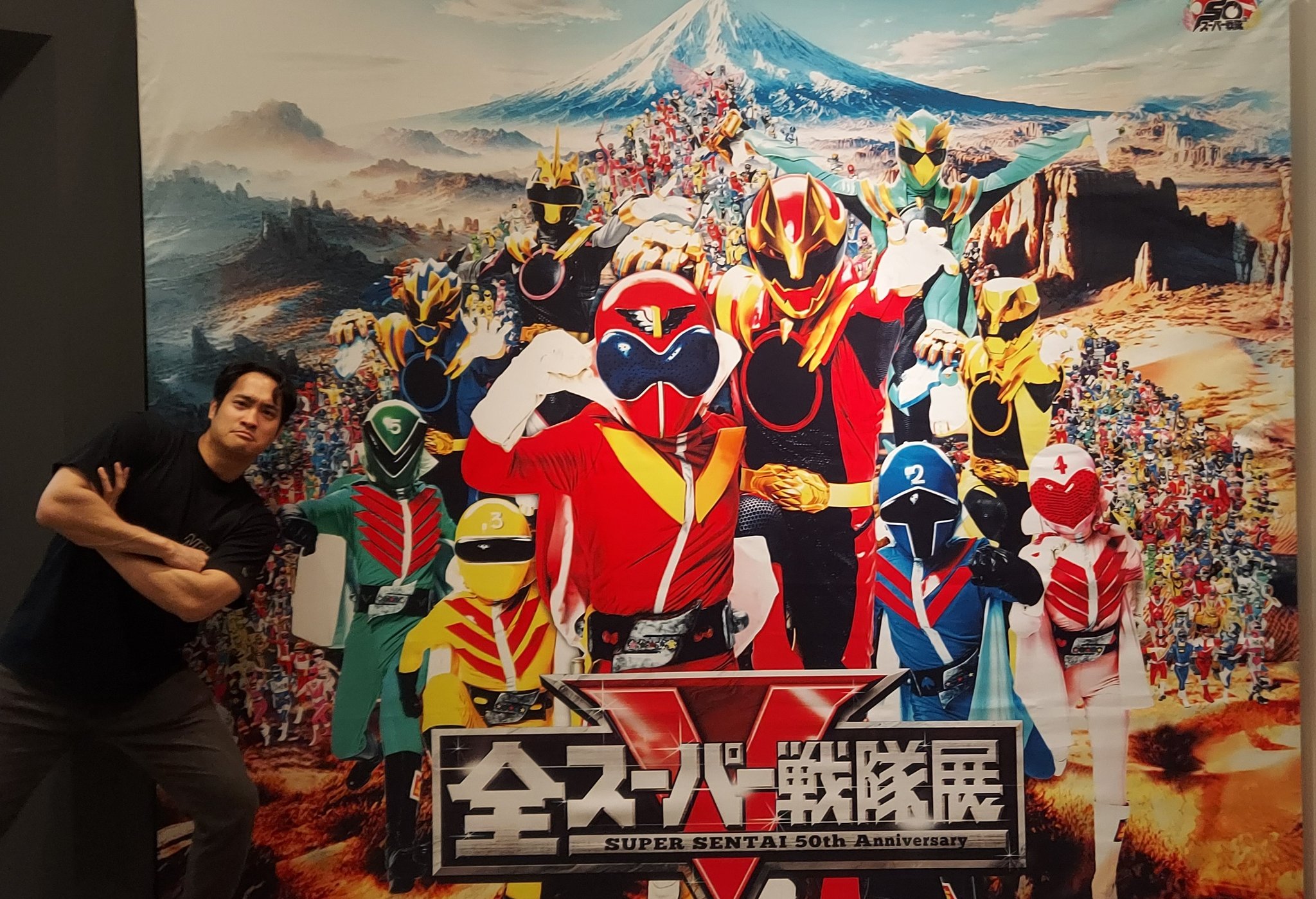 全スーパー戦隊展 全スーパー戦隊展【公式】 (@sentai50th_ten) / X