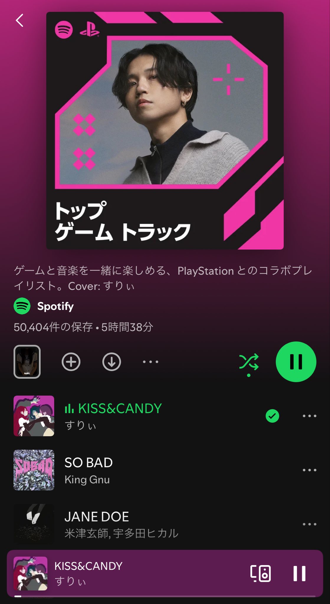その他 DMD GEN3 fanmeeting in Japan TleFirstone その他 DMD GEN3 fanmeeting in Japan TleFirstone GEN3 1st
