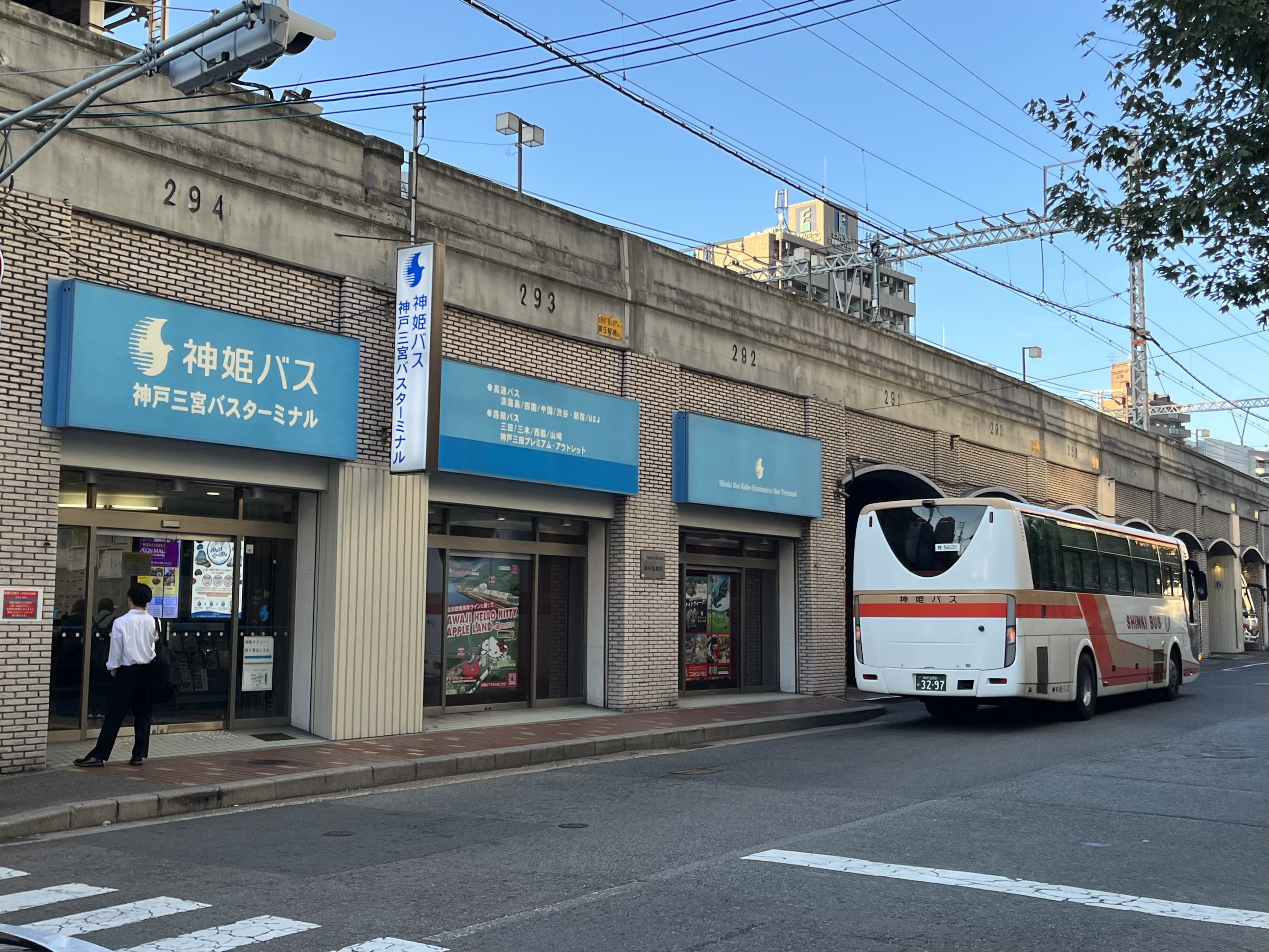 みや様 快急準 on X: 