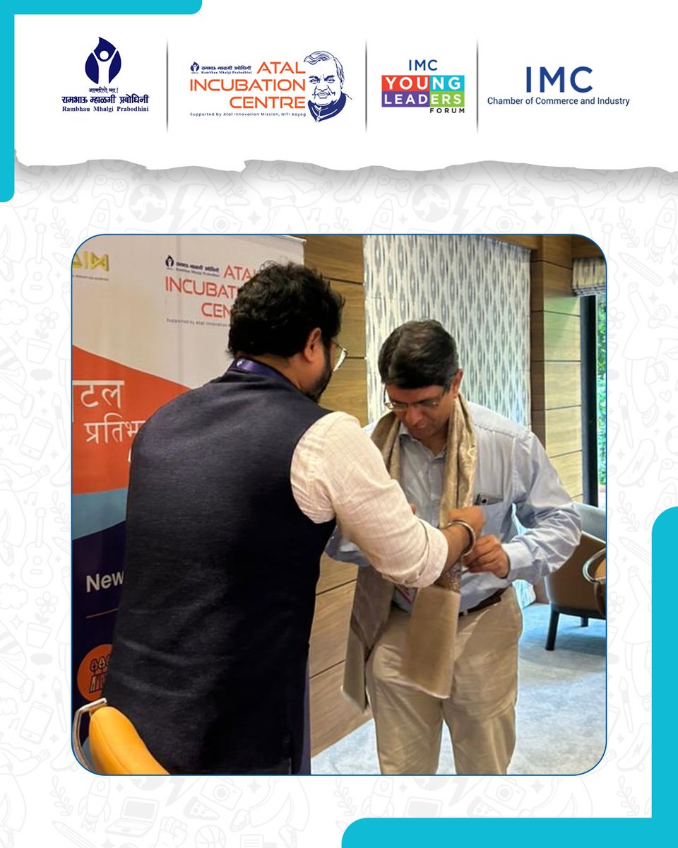 IMC Chamber of Commerce and Industry tweet media