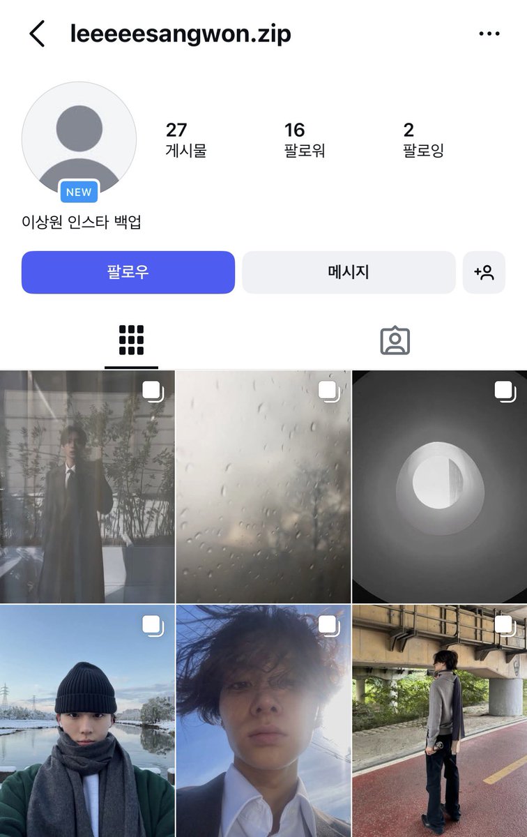 withforheart's tweet photo. 여기 두 개가 백업 계정인데 같은 분이 만드신 것 같아 한 계정 팔로잉 들어가면 둘 다 있엉 https://t.co/sabjYs8H6C
