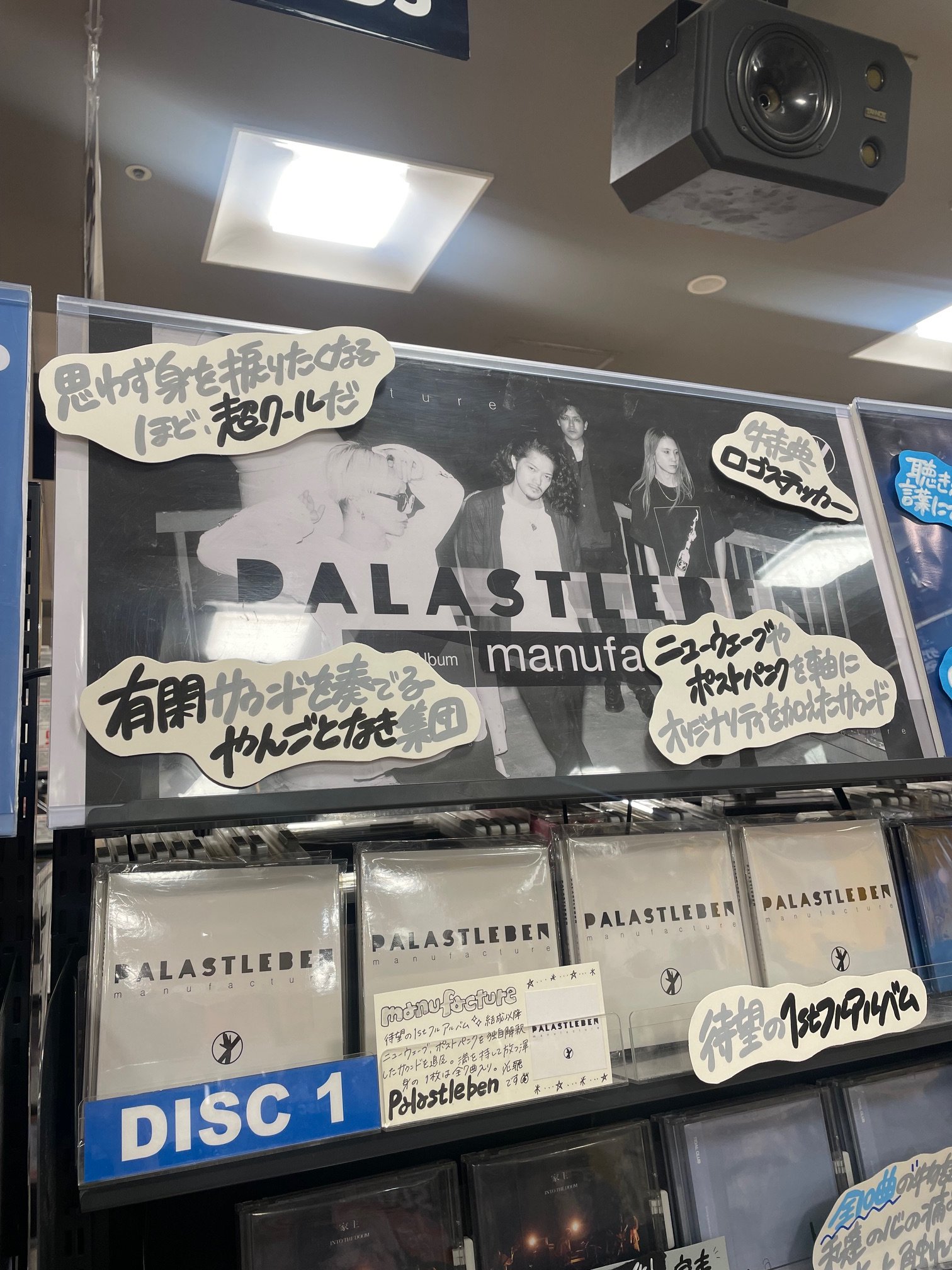 十三月 紅夜 💋 (@jusangatsukouya) / X