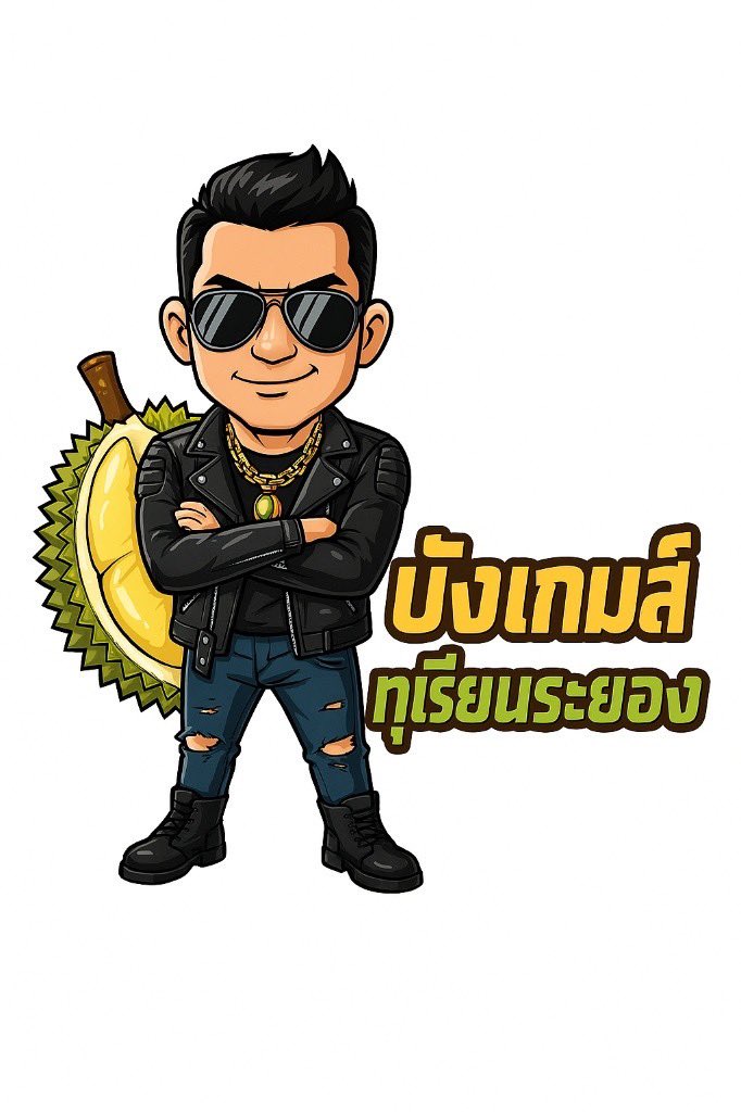 Games0103's tweet photo. แล้วเจอกันนน https://t.co/w5DrVwZ2pW