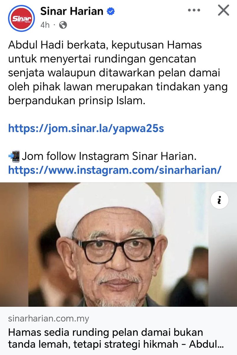 adamyusuf88's tweet image. Akhirnya buat kali pertama @abdulhadiawang bersetuju dengan pendirian PMX @anwaribrahim tentang rundingan gencatan Hamas dan Zionis Israel

Secara tak langsung telah mencampakkan @wanfayhsal ke bawah bas yang lebih Hamas dari Hamas

Sebenarnya Hadi terpaksa U-turn dari berkecuali