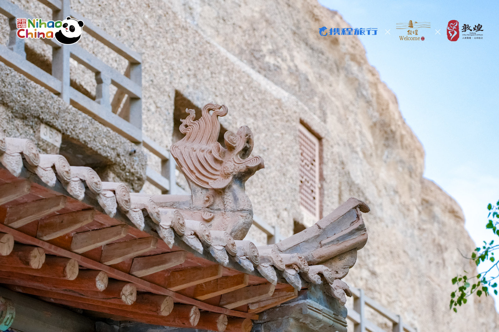 中国初唐・末期「名品・石仏龕」南北朝時代・大乗仏教寺院放出・博物館級極上大型石仏 中国初唐・末期「名品・石仏龕」南北朝時代・大乗仏教寺院放出