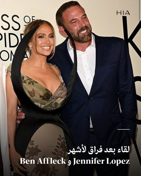رغم الطلاق، جينيفر لوبيز و بن أفليك يجتمعان من جديد في أجواء احتفالية بفيلمها الجديد.. لقاء أعاد الجدل حول علاقتهما وأثار تساؤلات الجمهور. تعرفوا على وشاركونا: هل تتوقعون عودة محتملة بينهما؟ 