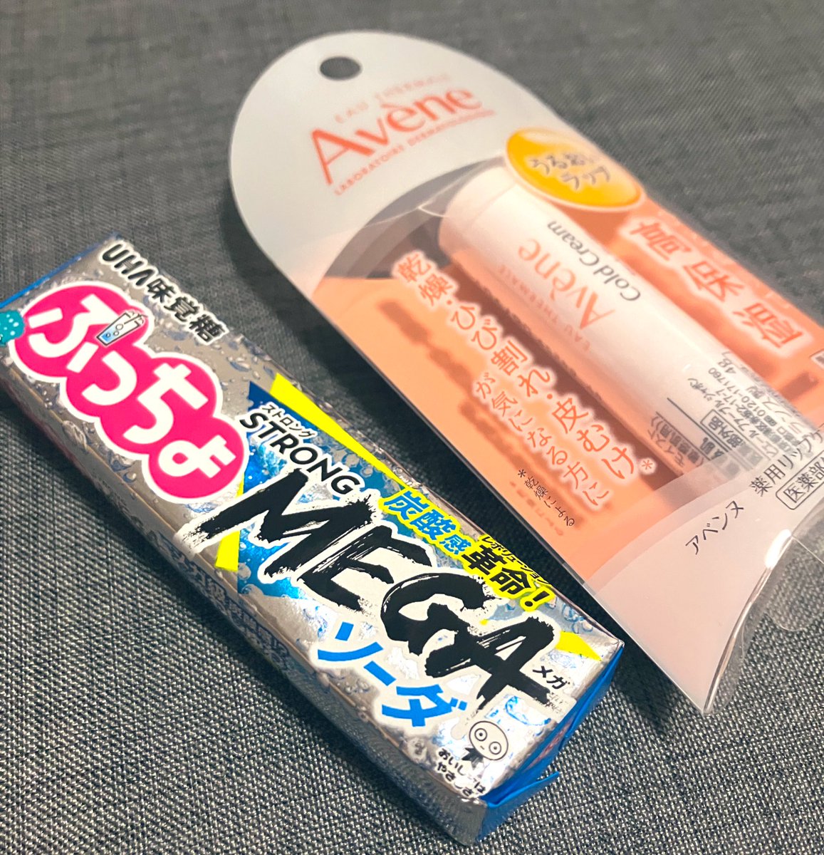 Aえ！group aぇgroup - Search / X