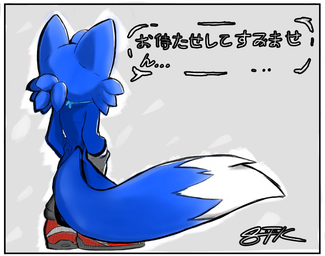 [SPRAY COLOERED]
