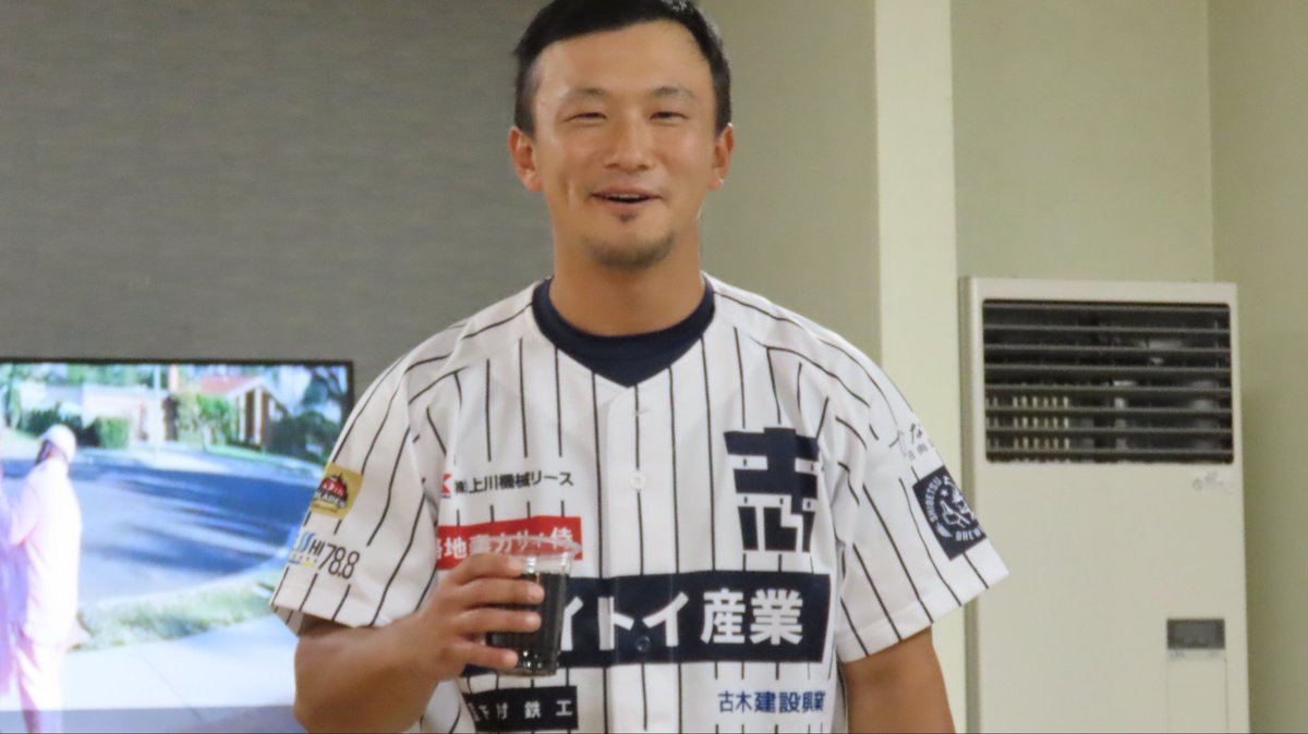 長島様 徳之島（鹿児島県）】地図柄ロングスリーブTシャツ – クロス