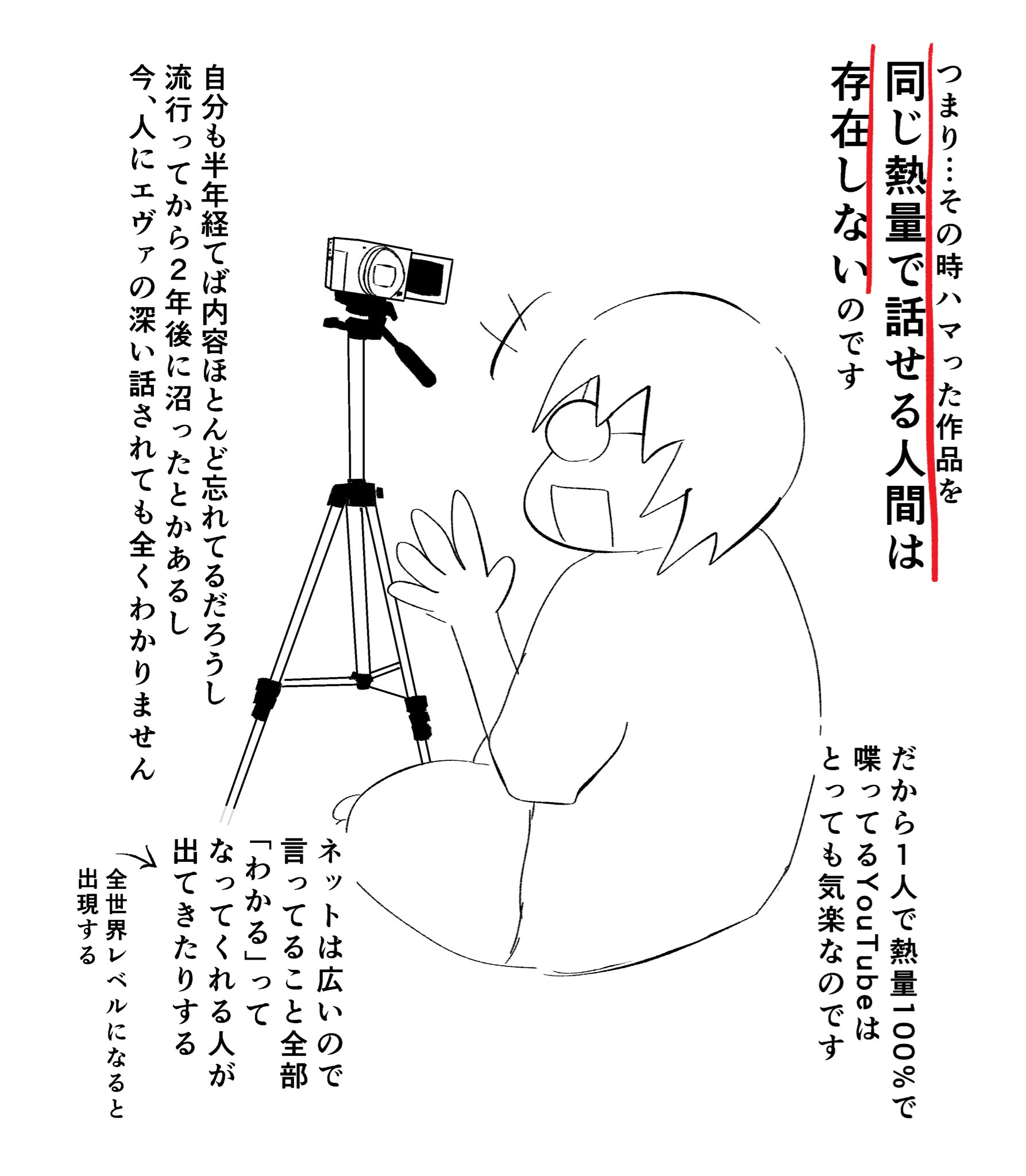 五味＠C106新刊通販中 (@miko_web) / X