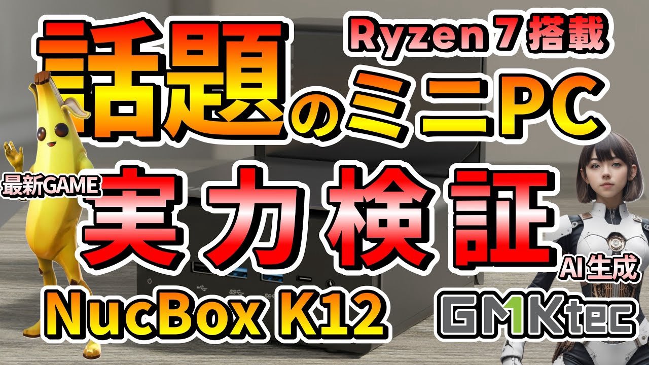 ジャンPAPA【YouTube】 (@papaneko0626) / X