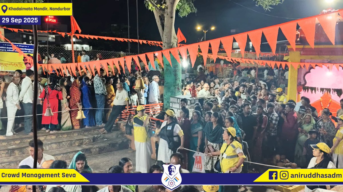 aniruddhasadm's tweet photo. The first Navratri Utsav Seva at Shree Khodai Mata Mandir, Nandurbar, on 29th Sept 2025, commenced with the participation of 28 #DMVs from Aniruddha's Academy of Disaster Management, who dedicated themselves to crowd management seva.
#NavratriSeva #AADM #NandurbarKhodaimatamandir https://t.co/D6xsjyCSNK