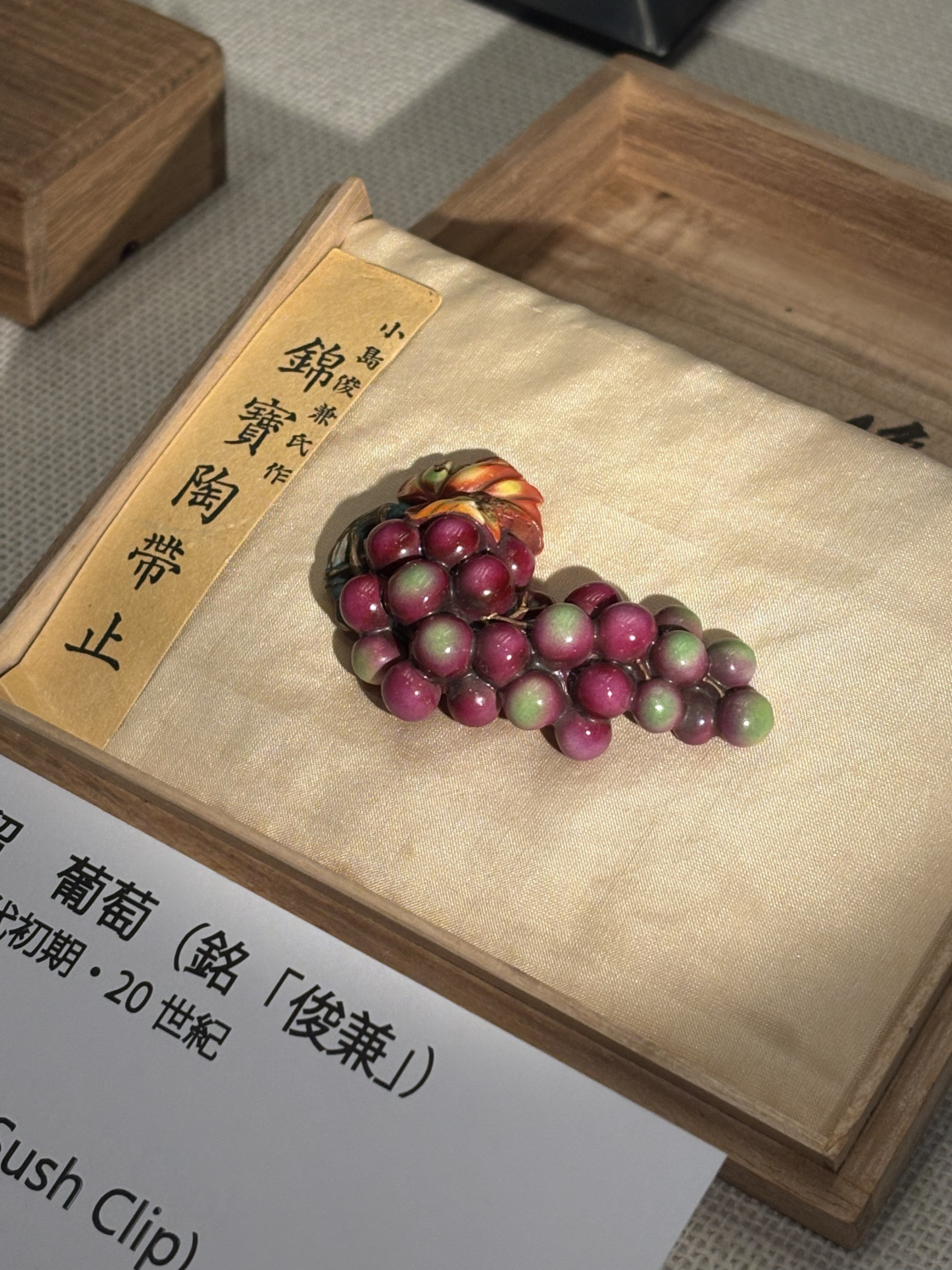 浅葱色 (@asagi0_0iro) / X