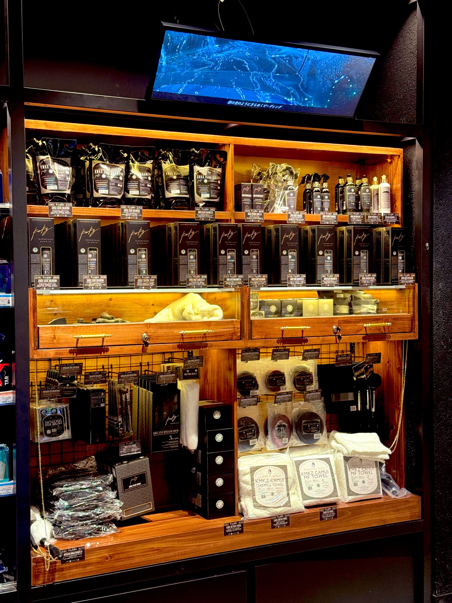 KAMIKAZE COLLECTION®︎ (@KAMIKAZECOLLEC1) / X