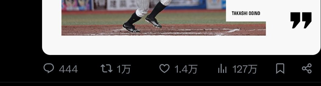 micro391's tweet photo. ほんの１時間でこのコメントの数よ…
読まなくても大体のメッセージが分かるのが余計つらい…
#chibalotte https://t.co/Hc6KcLstdo
