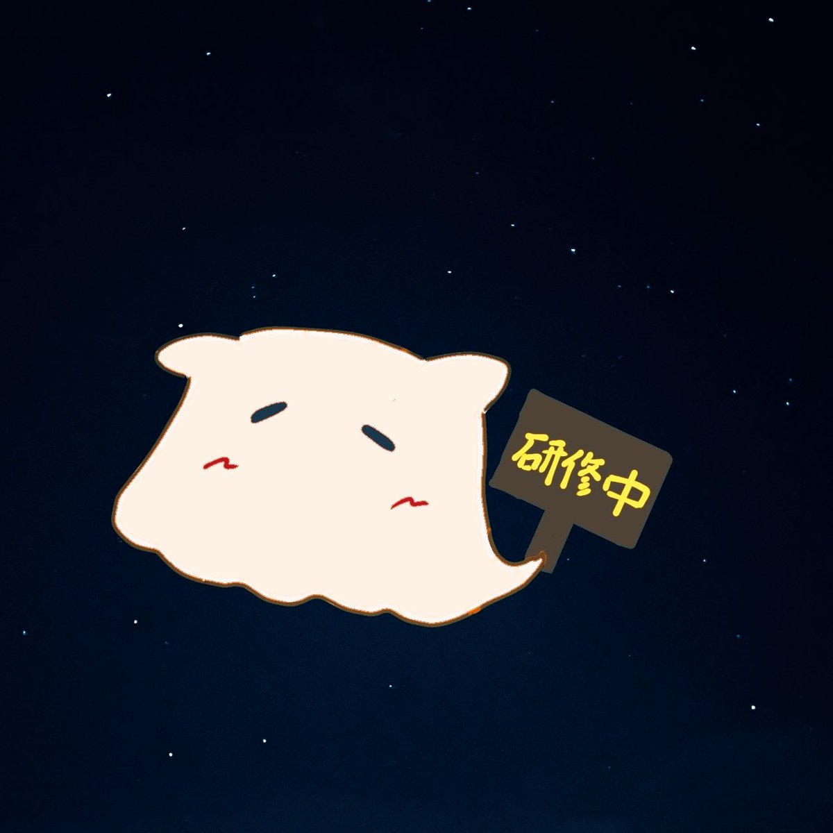 hoshizuki_nagi's tweet image. 初めまして
Linear研修生の星月(ほしづき) ナギです✨
今日から毎日ポスト始めますので、良かったら仲良くしてください！！

▽IRIAM▽
web.iriam.app/s/user/MsX64xN…

全反応巡回させていただきます(*&apos;▽&apos;*)

#IRIAM準備中 
#IRIAMライバーさんと繋がりたい 
#初リプ・初絡み・時差リプ大歓迎