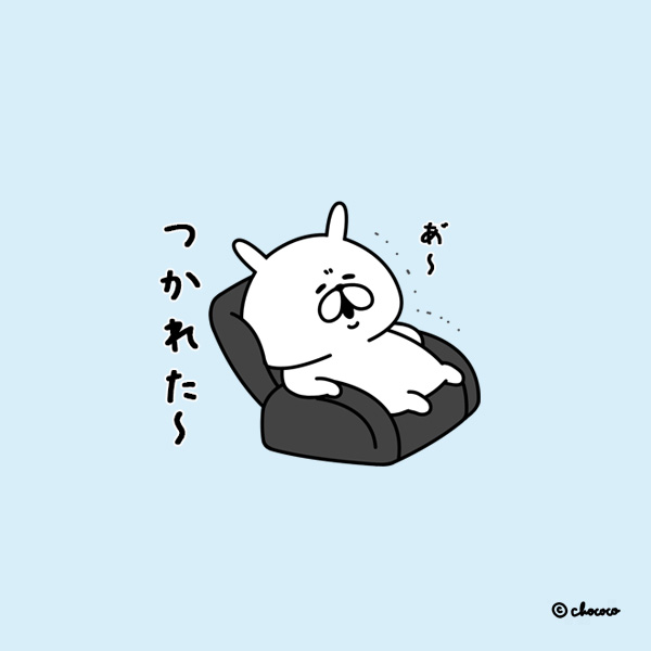 ゆるうさぎさま専用⭐︎ 641703-r.jpg