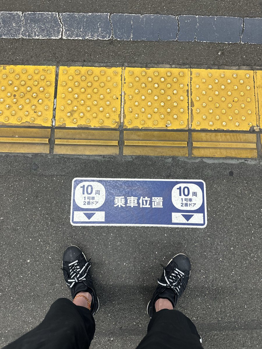 足パンパン😳
さてと、帰ってシャワー浴びてまた仕事だぁ💪✨