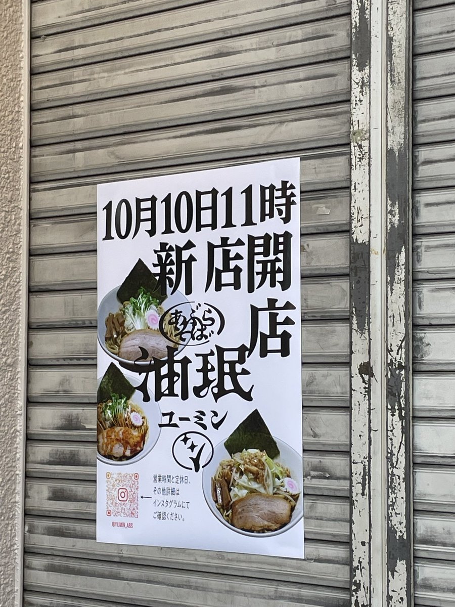 あっきー♥4月～値上げします あっきー♥4月～値上げします あっきー♥4月～値上げします専用